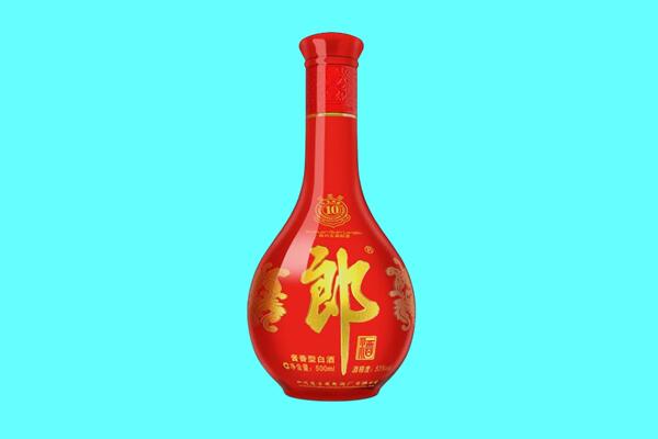 郎酒回收.jpg